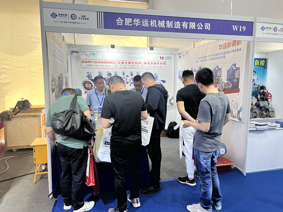軟管泵，乳化泵，工業(yè)軟管泵，展會(huì)