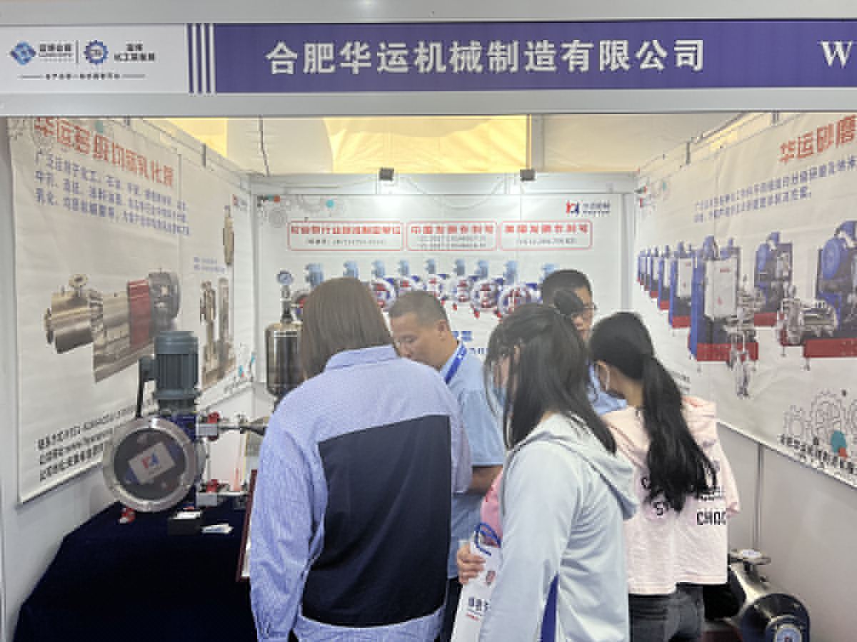 軟管泵，乳化泵，工業(yè)軟管泵，展會(huì)