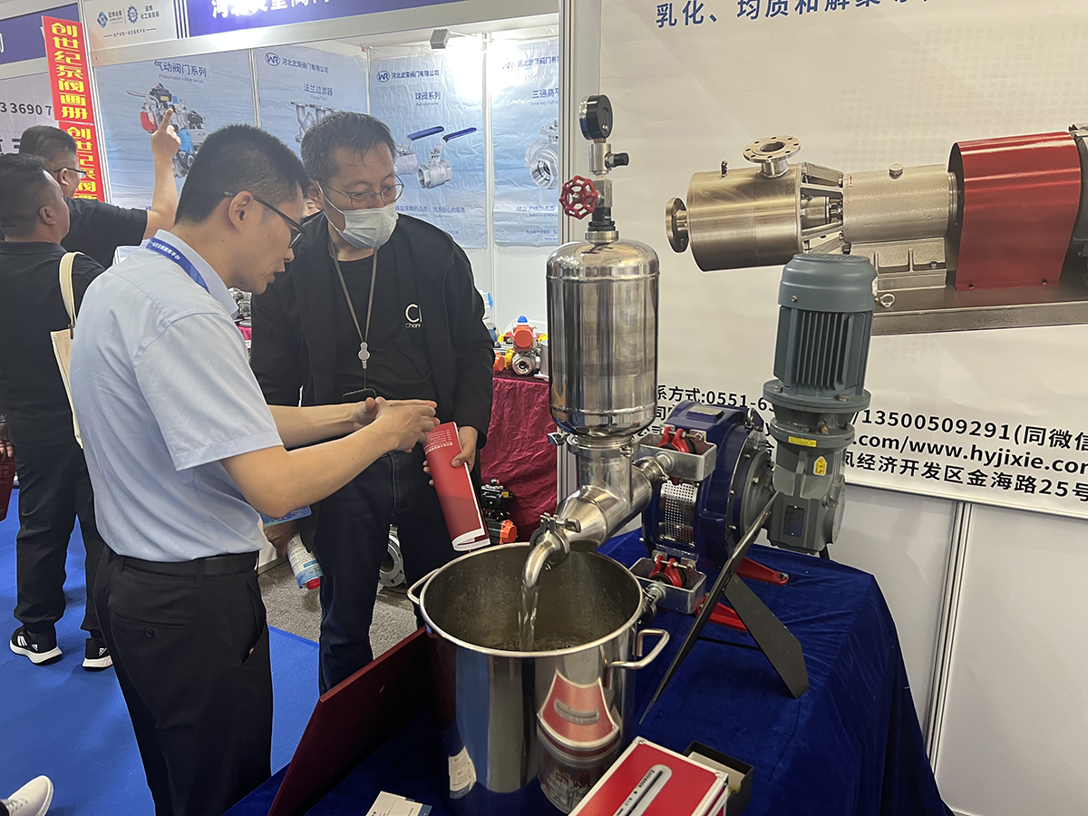 軟管泵，乳化泵，工業(yè)軟管泵，展會(huì)